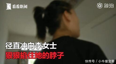 好友变狼友！朋友圈晒隐私 女子夜遭抢劫险被掐死