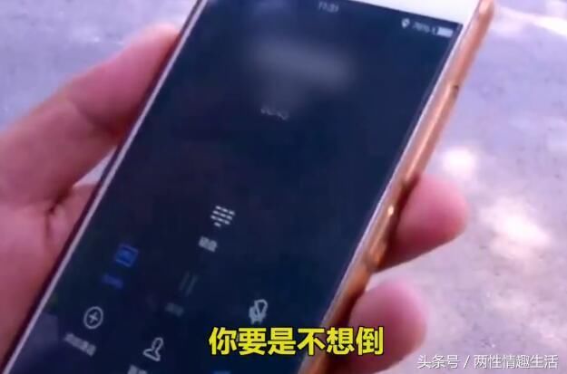 外卖小哥拒绝帮女子倒垃圾遭投诉:人的脸皮可