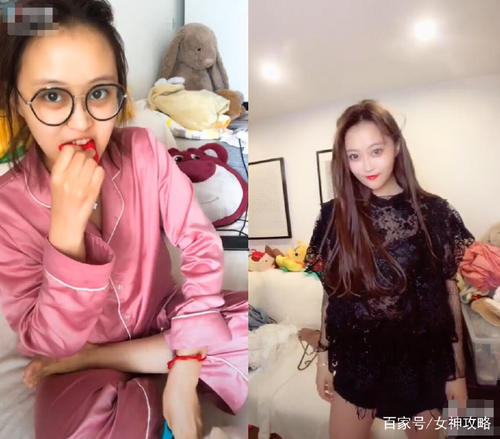 化妆和素颜对比:妆前觉得嫁不出去,妆后我觉得可以试试撩男神!