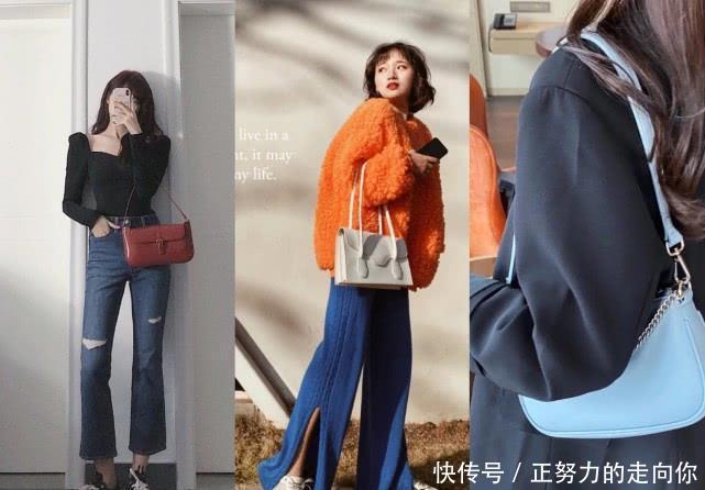  时髦■2020最火的腋下包推荐，明星潮人都在背，不仅显气质还贼时髦