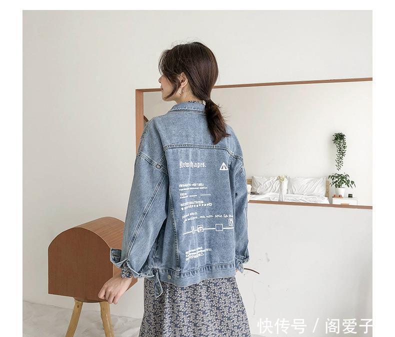  『小仙女』温柔的你穿上牛仔外套,也可以是个雅痞