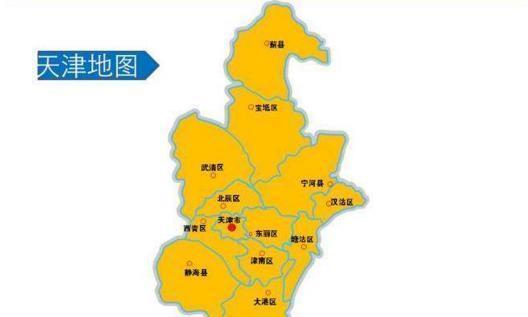中国四大直辖市之一, 人口超1500万, 名字