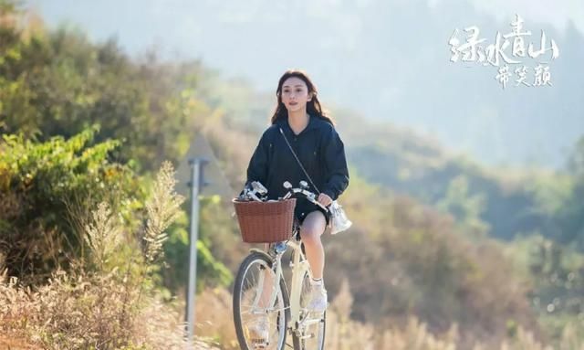  『出场』《绿水青山带笑颜》杨烁潘之琳集体创业，马苏范明巩汉林同台飙戏