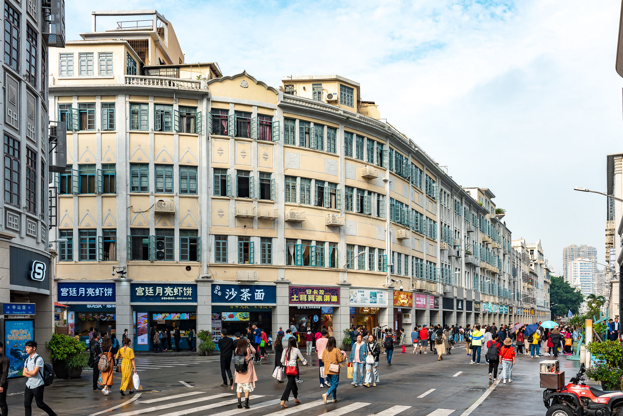 文青与吃货的厦门之旅