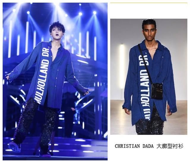 黄子韬演唱会服装华丽如秀场，各大牌首穿，网友却只关心他热不热