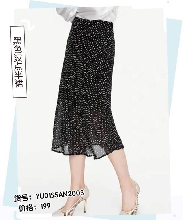  『衣服没错』花1w块围剿ZARA、UR，最值得购买的初春新产品是……