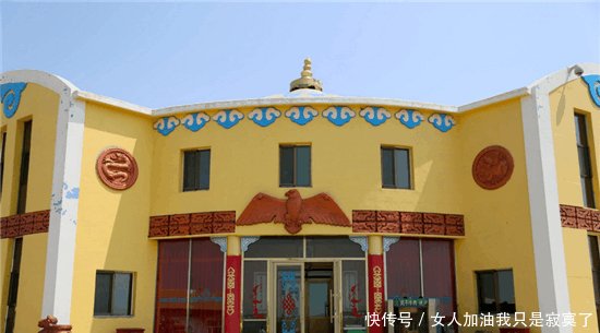  「差距」外蒙古与内蒙古牧民冬季生活的对比, 差距太大