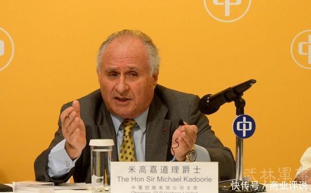 香港十大富豪中有一个外国人,花数亿买3栋豪宅