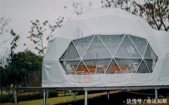 园博园星空帐篷露营