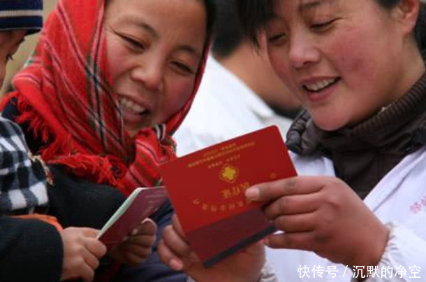 农村人好消息！这两个补贴拿到了吗？每家近千元，没到的快找村委