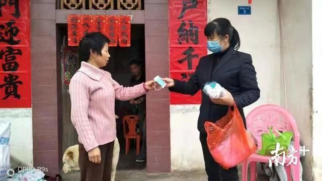  「五华」暖心！梅州五华华城镇免费发放口罩3万多个