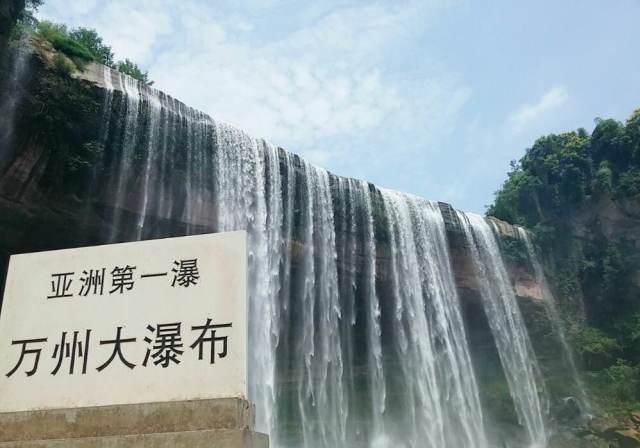 亚洲第一大，第一宽的瀑布，瀑声惊天，洞奇深幽，美若彩虹挂天际