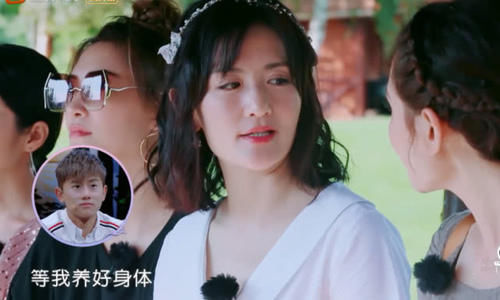  【粉丝】谢娜被程莉莎问还要孩子吗？谢娜的回答让粉丝“沸腾”，张杰点头