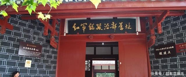  贵州：曾经是四川不知名的小城, 给贵州管辖后, 一跃成为贵州第