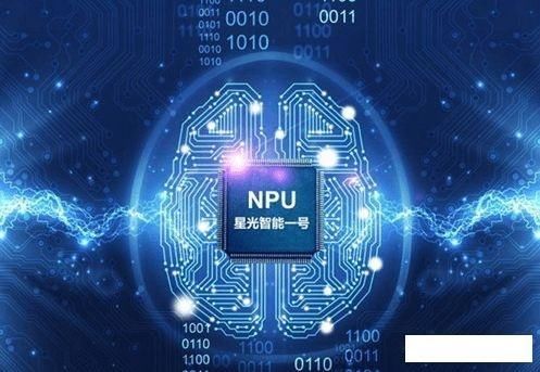 51连接器|全球人工智能芯片公司大盘点,我国有