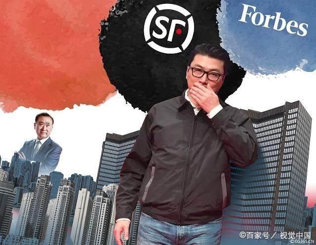 顺丰之忧:王卫身价跌300亿,核心业务遭受夹击,赶快告诉家人