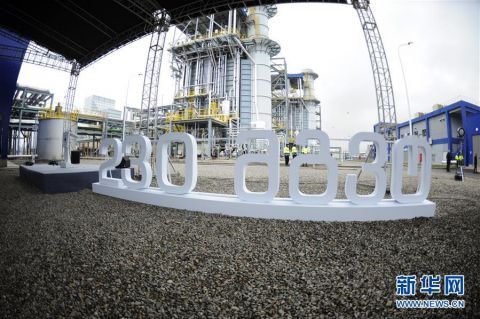  「气电站二期工程现场」中企承建的格鲁吉亚重点电站项目竣工