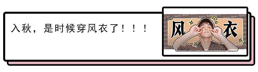 郑爽素颜真的那么美?教你1秒识破女星心机素颜妆!