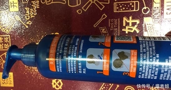 头发上■啫喱膏怎么抓造型 定型啫喱用多了怎么办