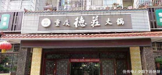 登录查看大图