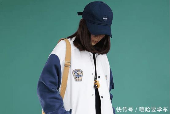  『女生』内敛炫酷的棒球服，女生穿上去太好看了！快来观摩一番吧