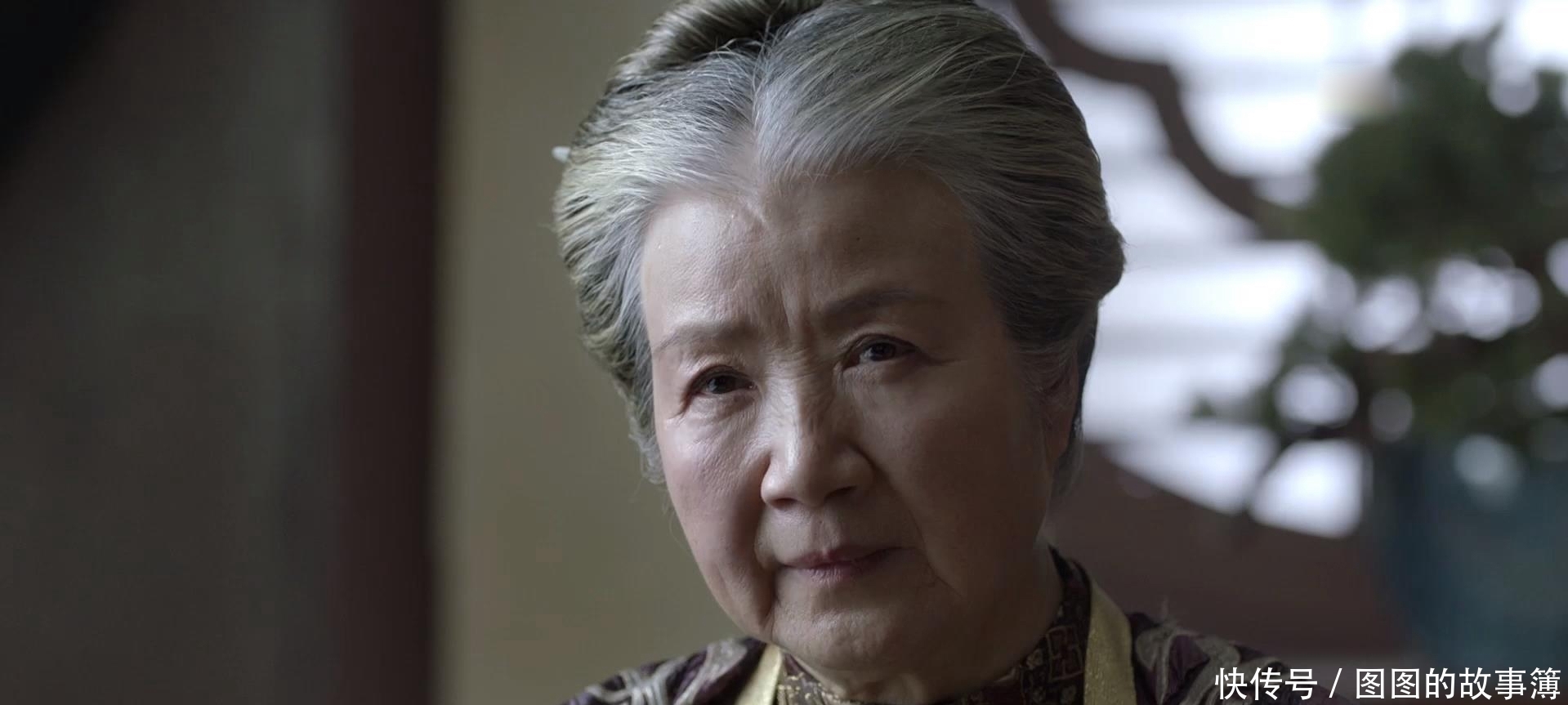 庆余年国家一级演员