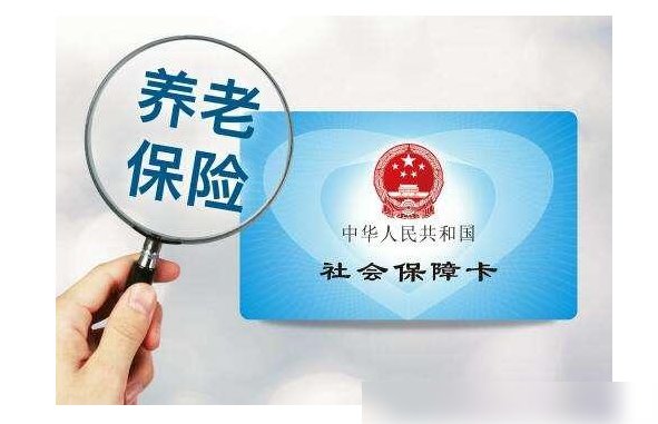  #补贴#为什么很多农民说顶多算补助金？参加养老保险之后，能领