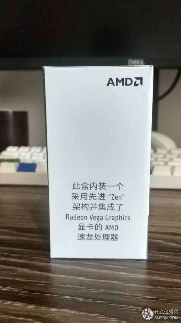 速龙200GE 适合么?AMD yes!