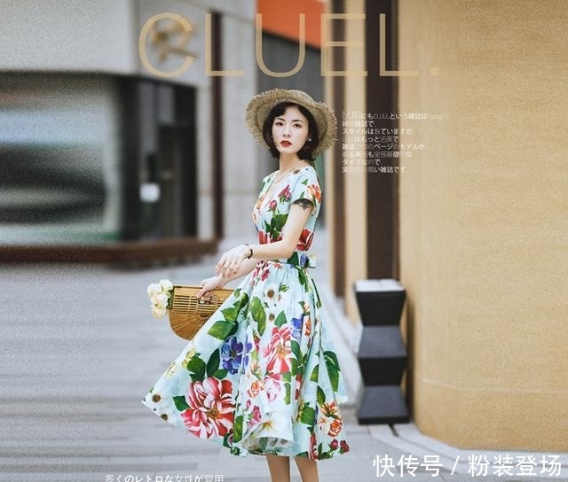  『舒适』印花裙的魅力人人皆知，风轻轻吹起，撩起你温柔的发梢轻盈的裙角
