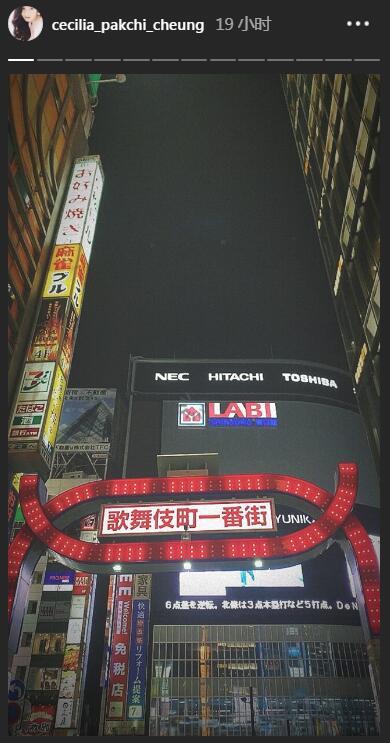 网友曝张柏芝店铺购物体验被叫“宝贝儿”,获热情拥抱贴心嘱咐_【快资讯】