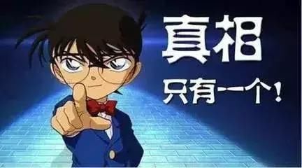 辟谣!网传广西有诊所购买幼童来练手，孩子惨叫声不绝?