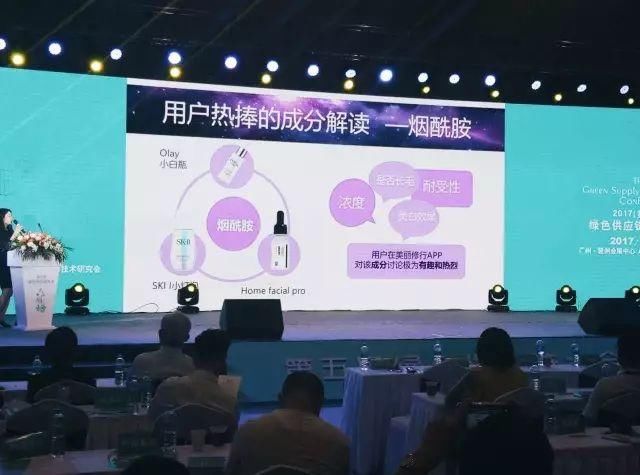 大s白一度颜值逆袭！这款不到百元的美白好物，3周就见效！