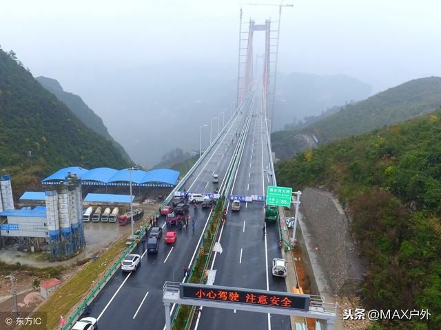 中国藏在深山的宏伟大桥，叫不出名字却让人叹为观止