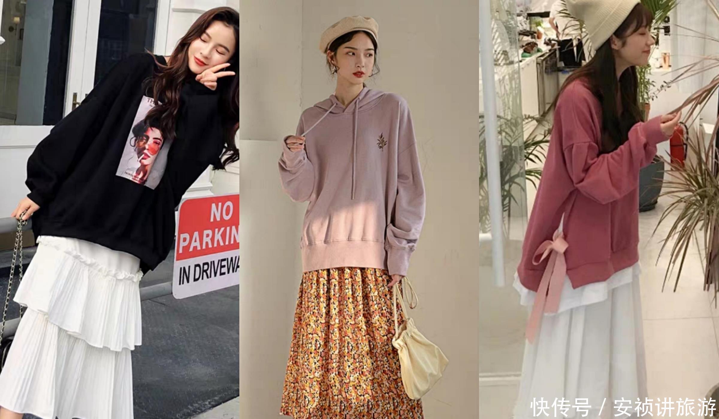 「所长」好看!如果衣橱里的上装只剩一件卫衣,一定要这样搭!