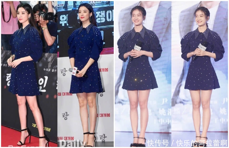 31岁韩孝周撞衫21岁张雪迎，同穿铆钉连衣裙，网友：张雪迎险胜