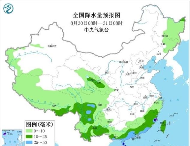  「两广」大到暴雨大暴雨！海南或成“杨柳”第二登陆点！两广闽