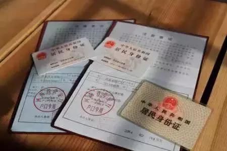 迁出农村户口的人，老家的房子该如何处理？是否会被强制回收