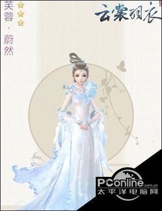 云裳羽衣3-2山海灵主怎么过 3-2山海灵主高分搭配