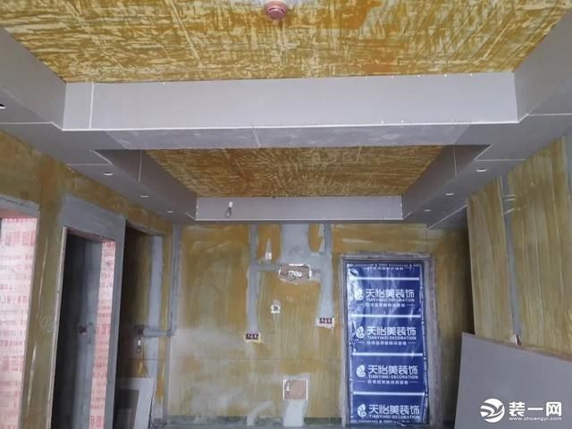 「初衷」重庆天怡美装饰 2020工地首巡,蓝匠精工,不改初衷