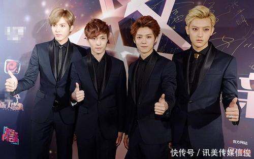 湖南卫视跨年晚会简介