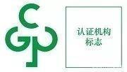 「必看」再过6天,除了提前退休,还有这些将要实行的新政必须了解