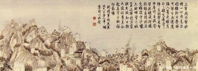  『额尔登额』乾隆朝两统帅以死殿后万余将士先撤回中国，箭归我树归您