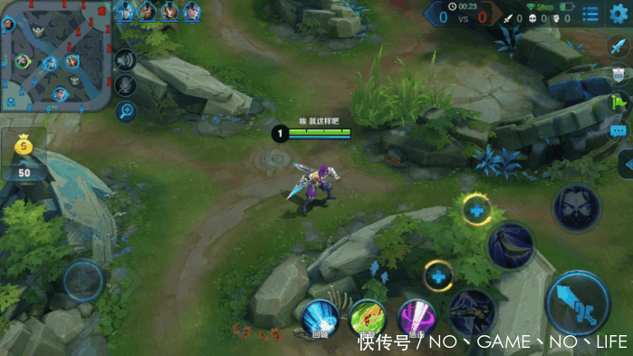 兰陵王怎么位移 t01032b9096a6ba86ff.png?size=699x393