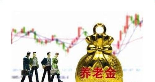 社保交了14年，参保人突然去世，所交的钱可以返还吗为什么