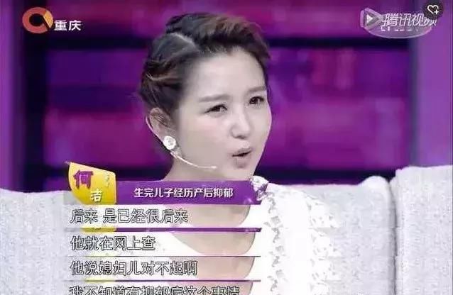 何洁炮轰前夫，指责其X欲太强！闹出轨成真笑话？