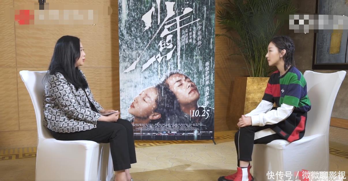 易烊千玺最厉害