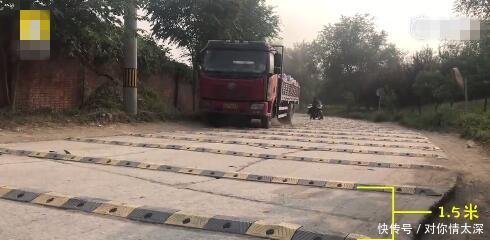  「减速带」中国司机最恐惧的公路，最牛减速带路，颠到你怀疑人