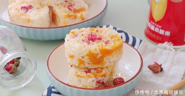 「皮肤」爱美女人记得煮米饭加这2食材,排毒促消化,皮肤光洁显气质