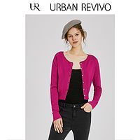 初秋不知道穿什么?这20件外套承包你的衣柜!