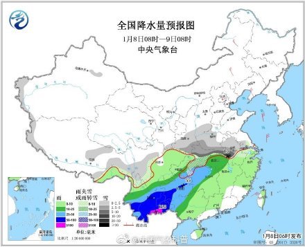 期待一场大雪纷飞，吼吼吼～